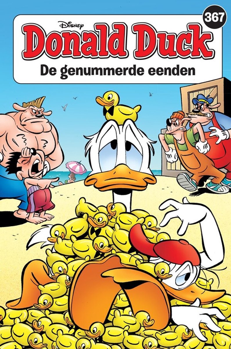 367